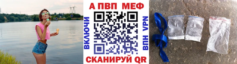 Наркота Макаров Бошки Шишки  СК  блэк спрут рабочий сайт  Мефедрон  Гашиш 