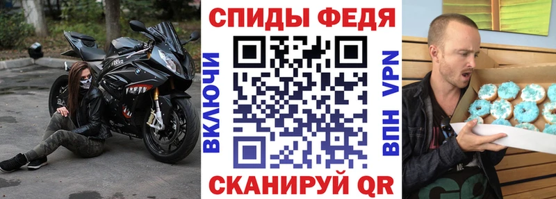 АМФЕТАМИН Розовый  Макаров 