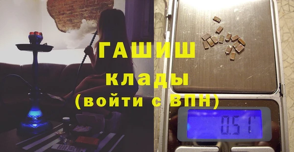 МДПВ Верхний Тагил