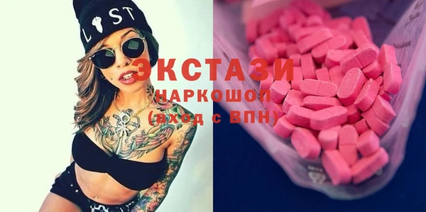 МДПВ Верхний Тагил