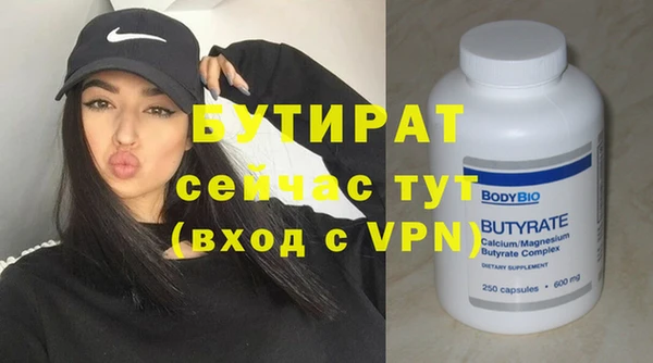 МДПВ Верхний Тагил