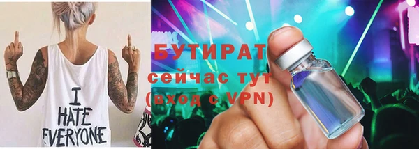 МДПВ Верхний Тагил