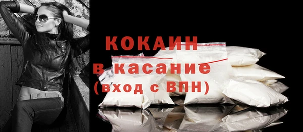 МДПВ Верхний Тагил
