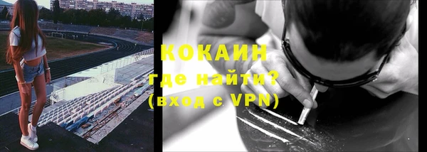 гашишное масло Бородино