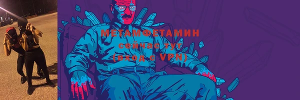 мдпв Бронницы