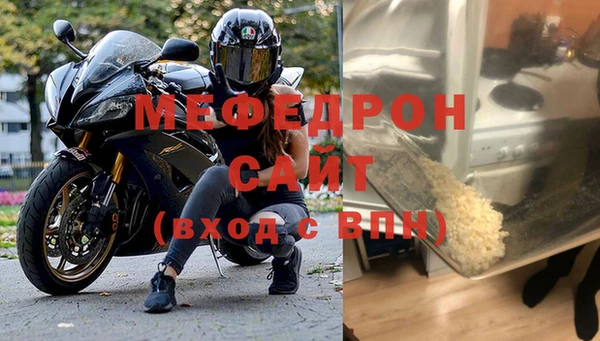 гашишное масло Бородино