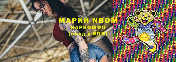 мяу мяу мука Верхнеуральск
