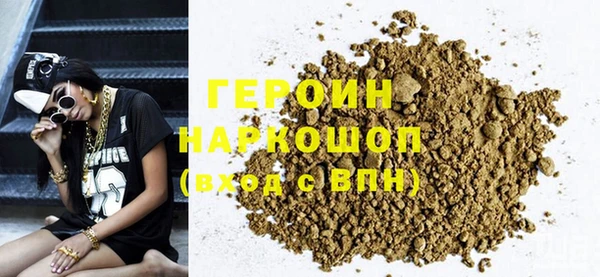 мдпв Бронницы