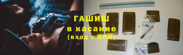 мяу мяу мука Верхнеуральск