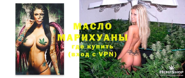 мяу мяу мука Верхнеуральск