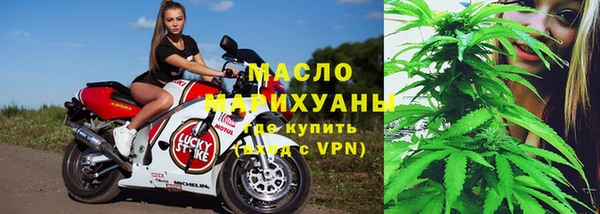 мдпв Бронницы