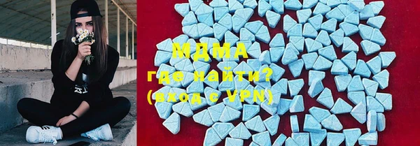 мдпв Бронницы