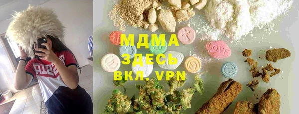 мдпв Бронницы