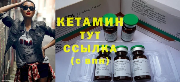 твердый Белокуриха