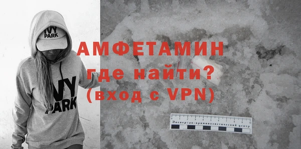 мяу мяу мука Верхнеуральск