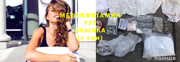 МДПВ Верхний Тагил